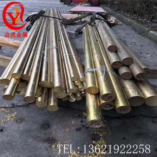 ұ����HPb62-2�U�S�~��HPb62-2�~����HPb62-2�~�壬�~��