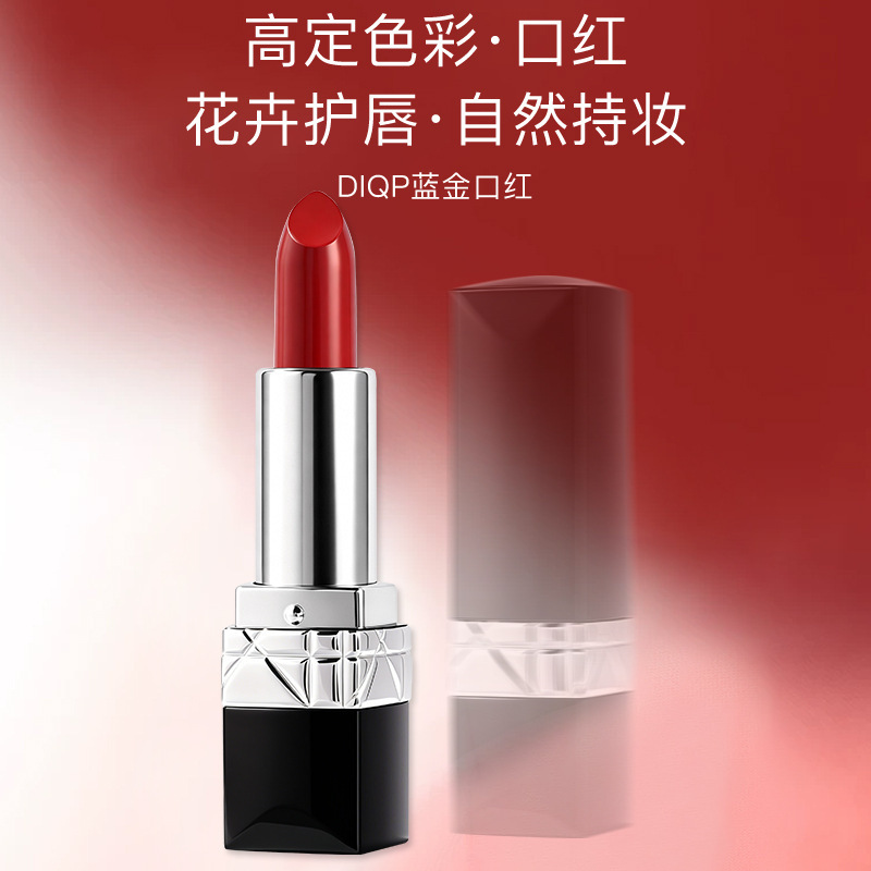 DIQP丝绒雾面蓝金口红哑光雾面丝绒不沾杯不掉色持久显白唇膏