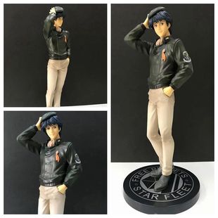ARTFX 银河英雄传说 杨威利 杨文里 1/8 站姿 动漫手办-阿里巴巴