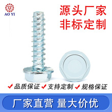 ���Sֱ�N�����Ƿ��m�Թ��^˨ˮ�������ݽz�A�^�������Թ���β�ݽz