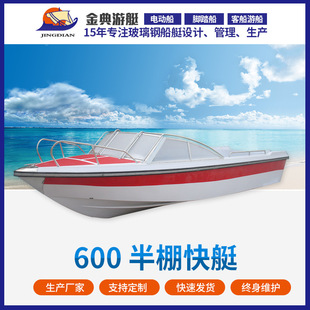 �S�ҹ�������]5.92��8����ͧ����]��ͧ����ȫ��Ѳ߉ͧ���մ�
