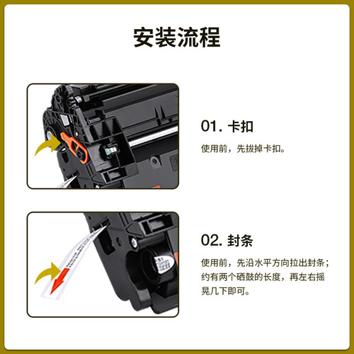 Suitable for HP M403d toner cartridge M427fdn M427dw M427fdw ink cartridge CF228A M403dn 28A