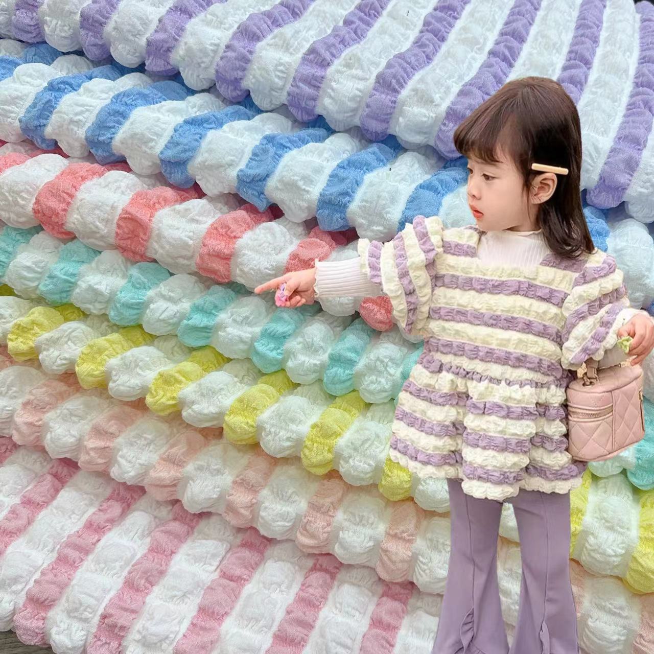 双色立体泡泡格 华夫格面料蓬蓬面料上衣Lolita包包大泡泡沙发布