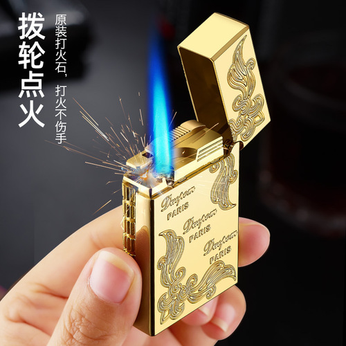 MF1806 Classic Steel Sound Inflatable Windproof Straight Blue Flame Lighter Business Gift Gift Factory Direct Supply