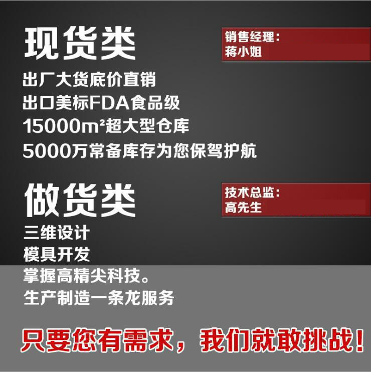 O1CN013Tr63E1W2NwO1VNtQ_!!9773