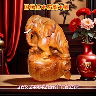 �tľľ�����[�����˻���ľ���⼪�����ˇƷ�͏d�[����FС��