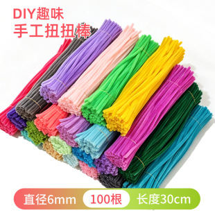 �R������ɫë��ŤŤ��ë�q�l��ͯDIY�ֹ�����С������߲��ϰ�