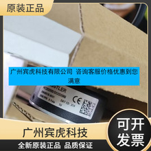 AC58/1212EF.42SBB��HENGSTLER��ʿ�����a��