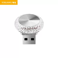 Новый автомобильный USB-налобный фонарь СВЕТОДИОДНЫЙ Красочный ночник без модифицированных автомобильных фар украшение внутренний домашний свет