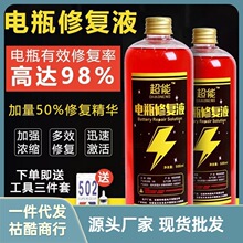 ���l늄�܇�ƿ�ޏ�Һ�U����늳س�������ͨ��늽�Һ�{��ԭ�S���s