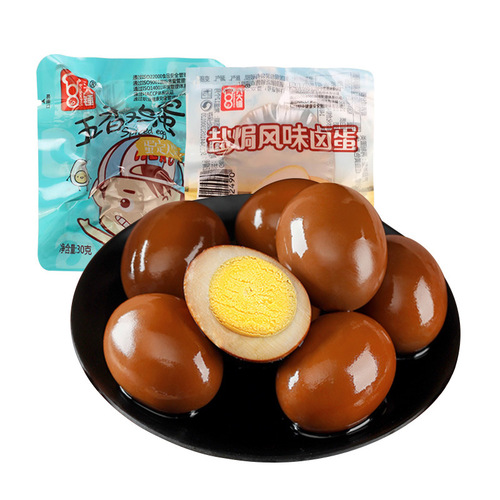 Brine eggs, salt-baked eggs, wholesale, brined snacks, ready-to-eat, delicious snack, snack food, filling night snack, quick meal, leisure food