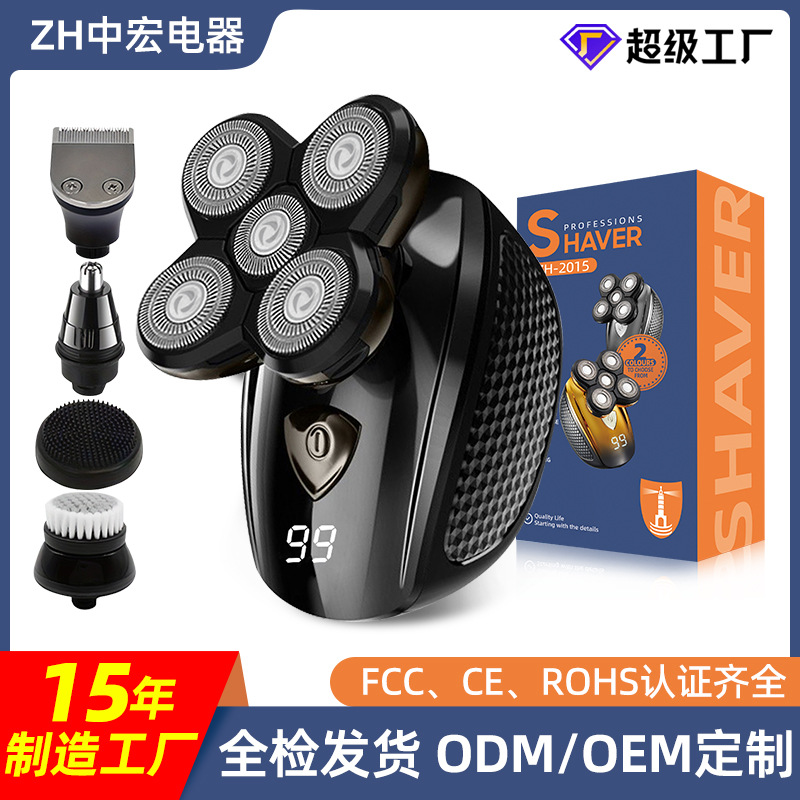 Cross-Border Bald Head Shaving Machine, Five-Blade Body Washable Electric Shaver for Shaving Your Head