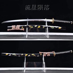 ��Ȫ�е����L��26���~�b����ֹ���ĥ��M�ִ�Ӱҕ����δ�_��