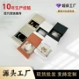 定制手串饰品盒