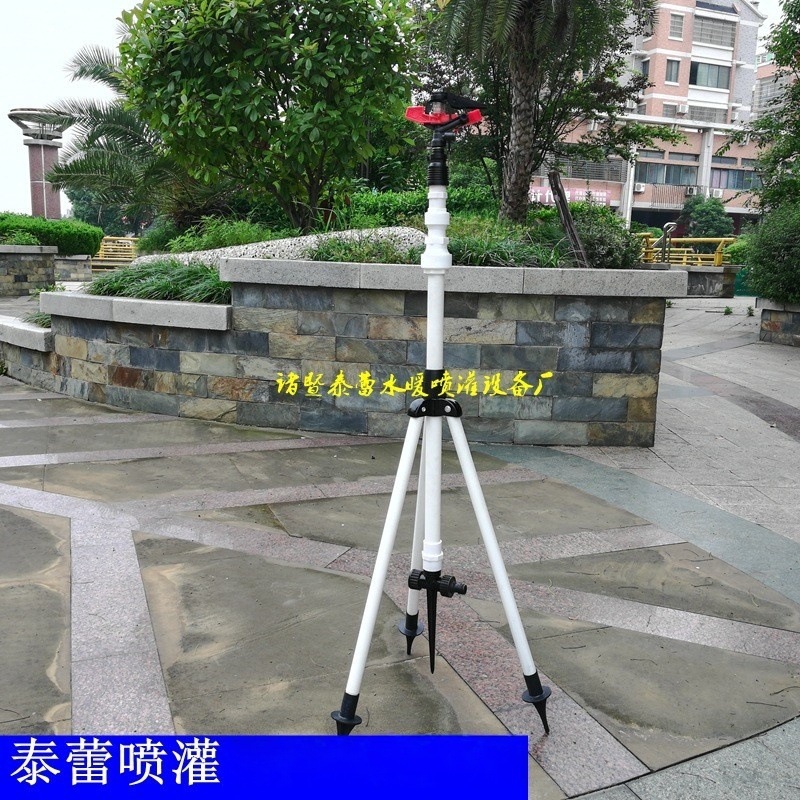 4分 6分 摇臂喷头支架 三角支架 伸缩支架 喷头固定支架