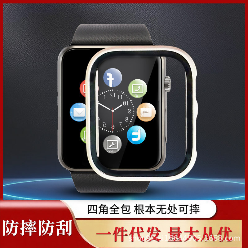 Apple Se Watch Tempered Film Protective Case All-In-One All-Inclusive Apple Watch S10 Protective Film All-In-One Apple Se Watch Tempered Film Protective Case All-In-One All-Inclusive Apple Watch S10 Protective Film All-In-One