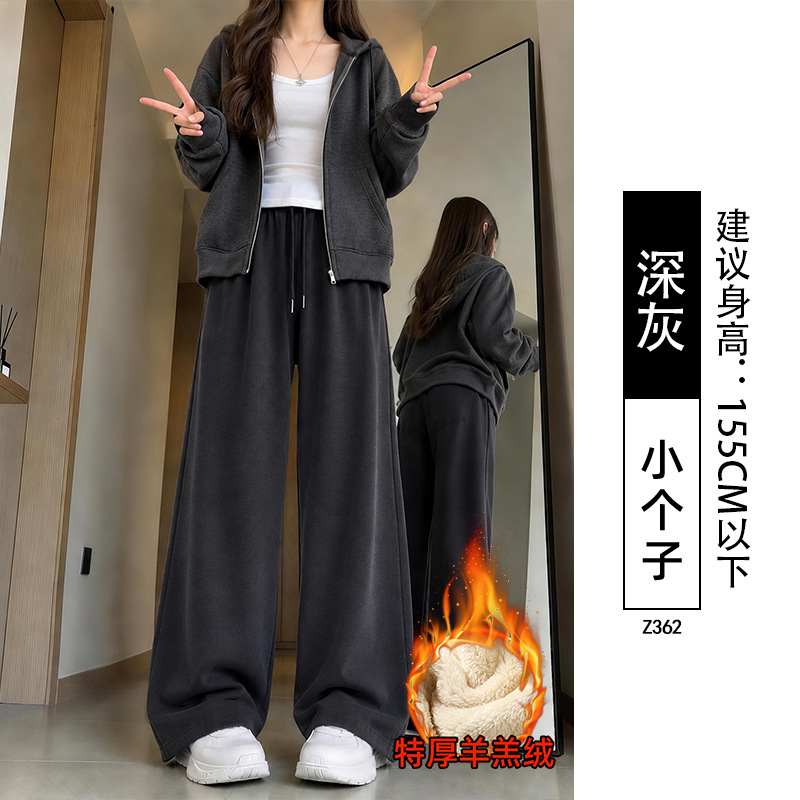 [양벨벳] 스몰/카본그레이