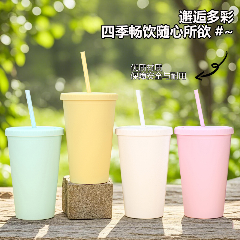 Taza de agua personalizada al por mayor, taza creativa, taza de paja de doble capa portátil de 16oz mate, taza de plástico simple con tapa plana