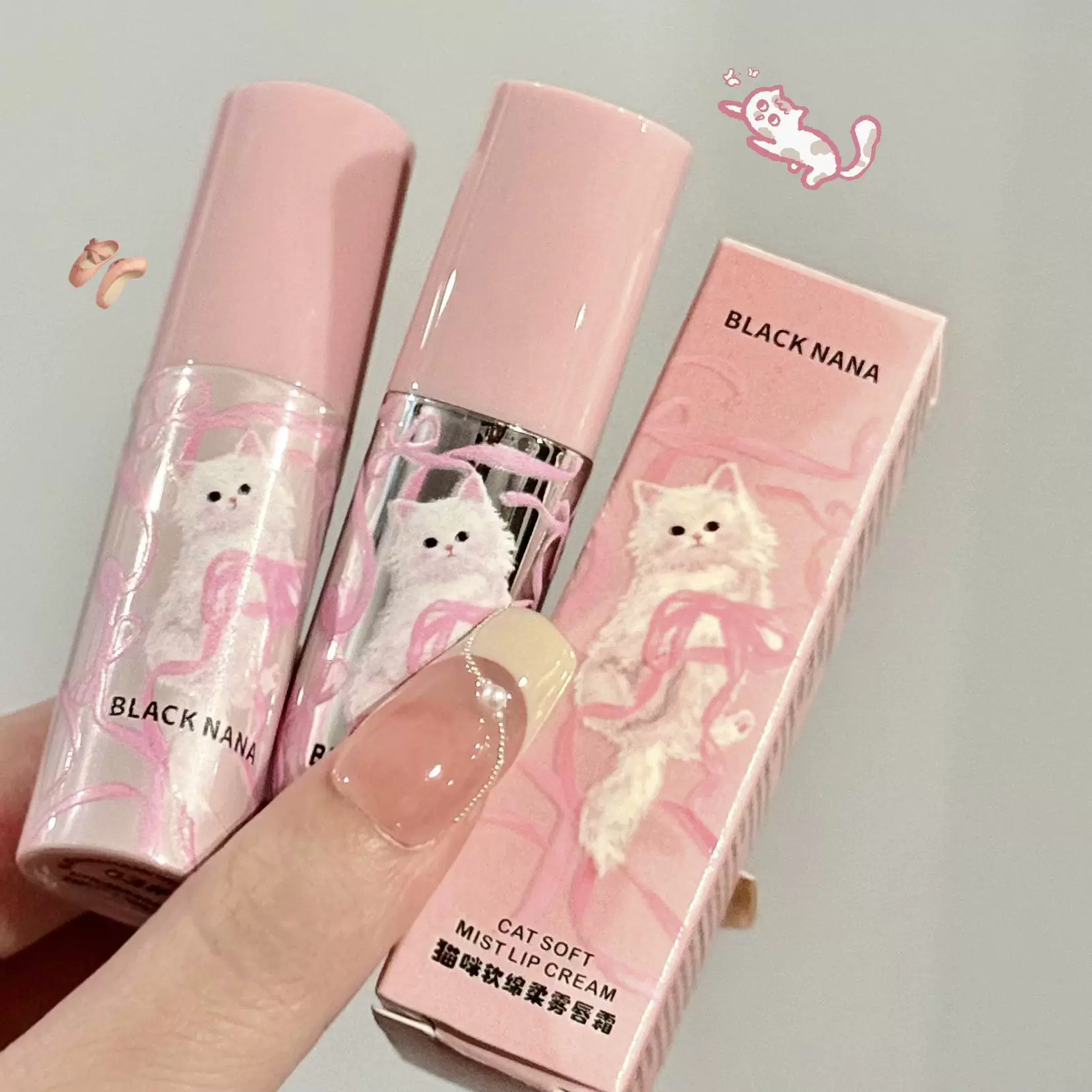 BLACK NANA猫咪软绵柔雾唇霜雾面哑光自然纯欲风学生跨境唇釉唇彩