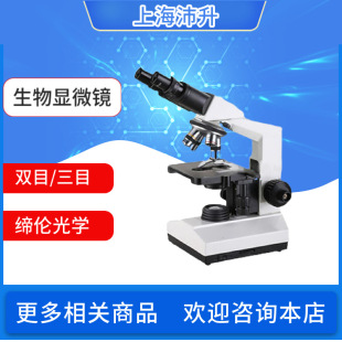 WXSPϵpĿ@΢Rpƽ̨40-1600늹Դ/LED