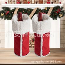圣诞新款红色酒瓶套创意羊羔毛酒瓶袋红酒套圣诞餐厅