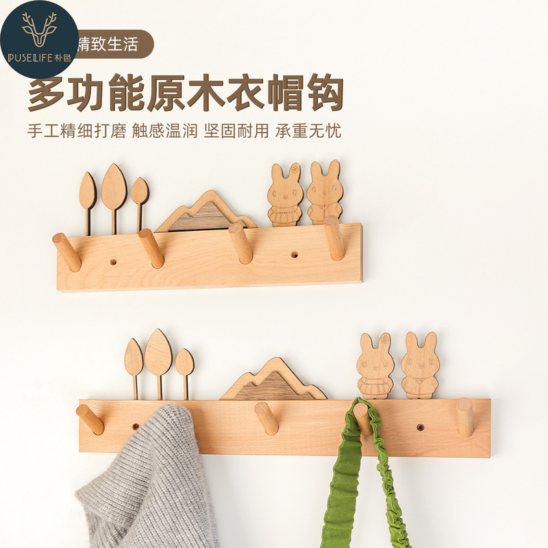 Manufacturer Customized Cartoon Cute Home Wall-Mounted Solid Wood Coat Hook, Entrance Key Hook, Clothes Hanger Without Drilling