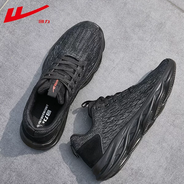 Pull Back Sports Shoes for Men 2025 Spring New Men's Shoes Mesh Breathable Running Shoes Men's Shock-Absorbing Non-Slip Shoes