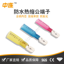���B ��ˮ��sȫ��ĸ�ɲ�Ƭ�����ӌ���Ӿ����^1-250/2-250/5-250