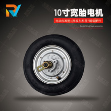 �oˢ10��늙C500Wݞ�x���x13��늄ӻ���܇���b���늄�܇݆ݞ늙C