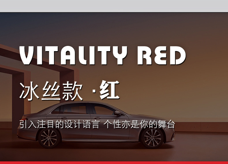 Amazon foreign trade car seat cover four seasons universal net red leather ice silk cushion all-inclusive seat cover source factory