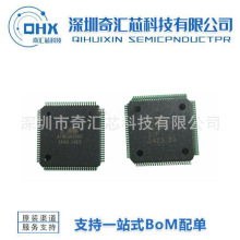 NƬATMEGA2560 ATMEGA2560-16AU оƬ8λ΢оƬ LQFP-100