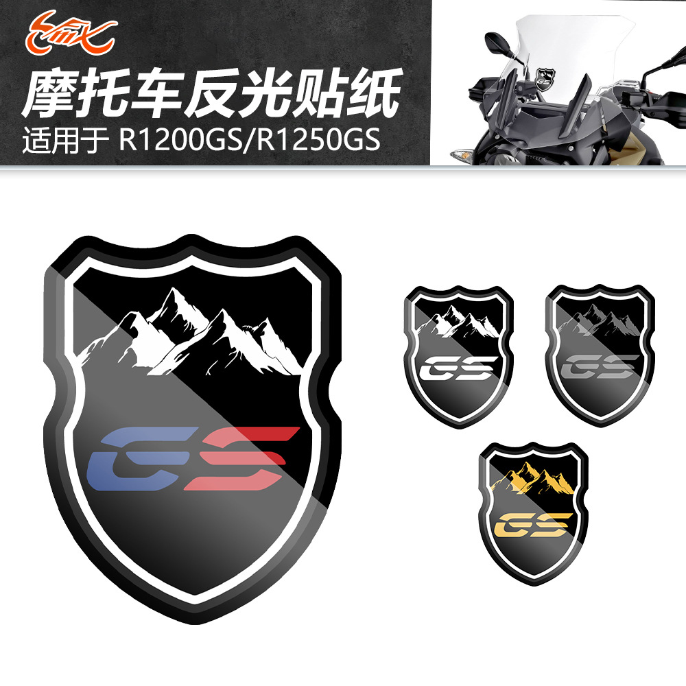 Para motocicleta BMW R1200GS R1250GS versión de la etiqueta del parabrisas del maletero universal
