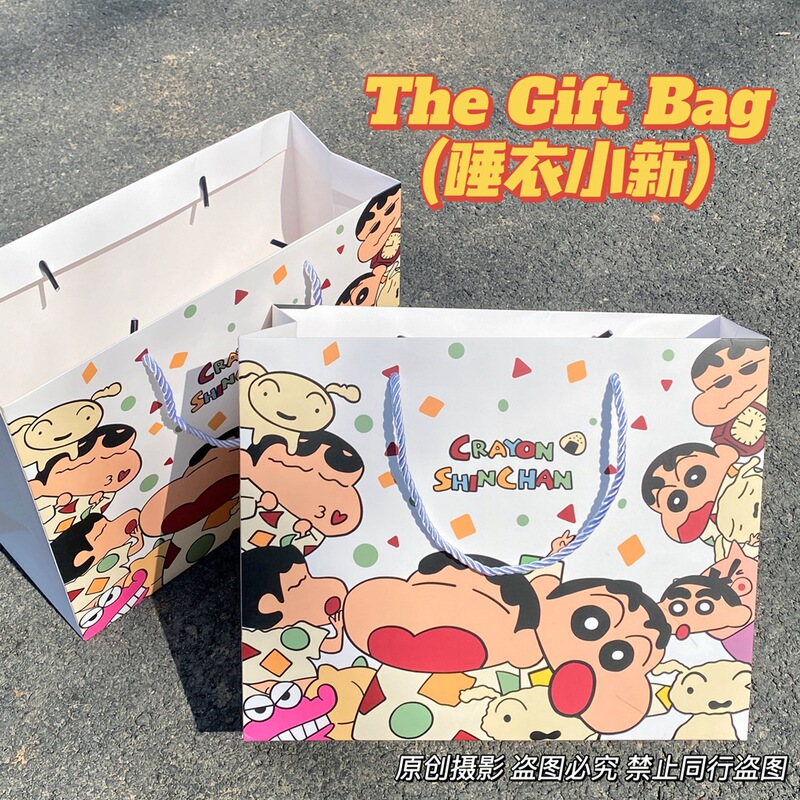 硬質段ボール製ギフトバッグ、在庫あり、工場直販、高品質、大容量、インスタ映え、お祭り用プチギフトバッグ|undefined
