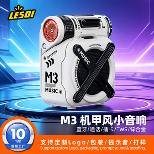M3�C���LС��� TWS�忨�����ڶYƷ�����N�Ƽӹ������y�{������