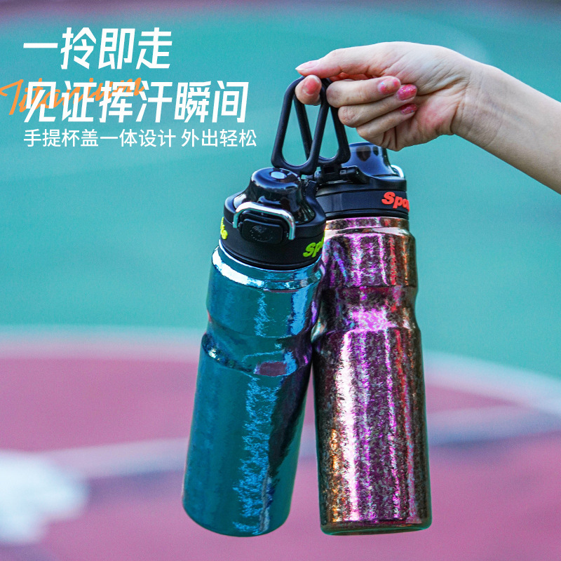 钛保温杯大容量户外便携运动水杯男女吨吨保冷杯2025新款健身水壶|undefined