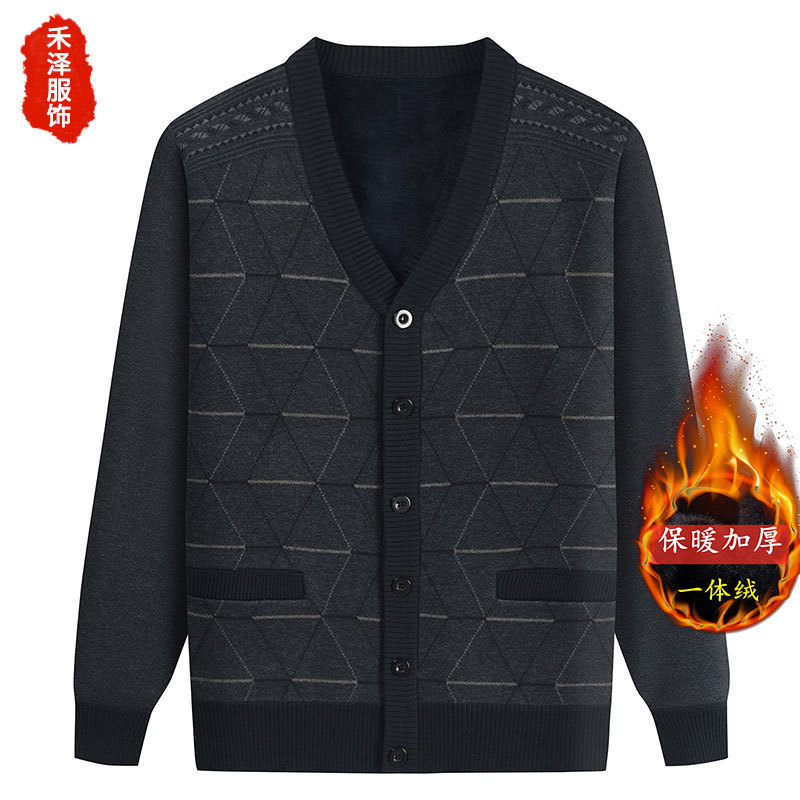 中高年の父とベルベットのセーターとニットの老人の男性服秋冬保温コートのおじいさんのカーディガンは服を厚くします。