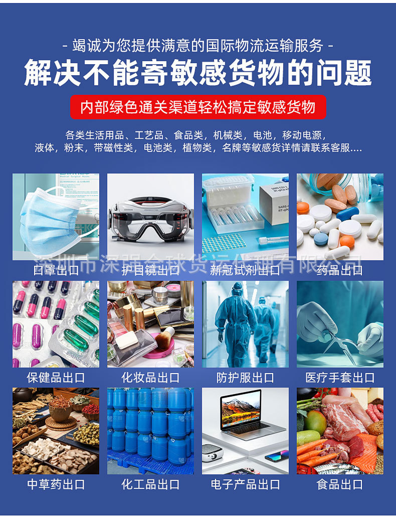 O1CN01tIK0hh22nARLBygWY_!!2219