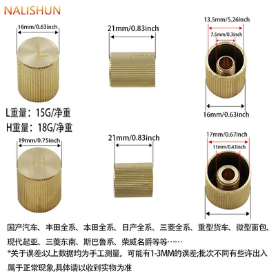 Air Conditioning Pipe Valve Core Cover: Other Automotive Exterior Supplies