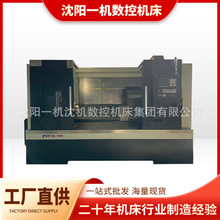 ����܇FCK56������б܉܇㊏ͺϔ��ؙC��56б܇ȫ�Ԅ����܇��