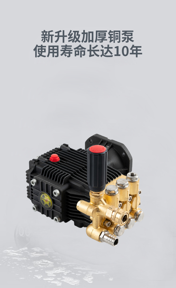 220V High Pressure Washer Car Wash Industrial Cleaning Machine