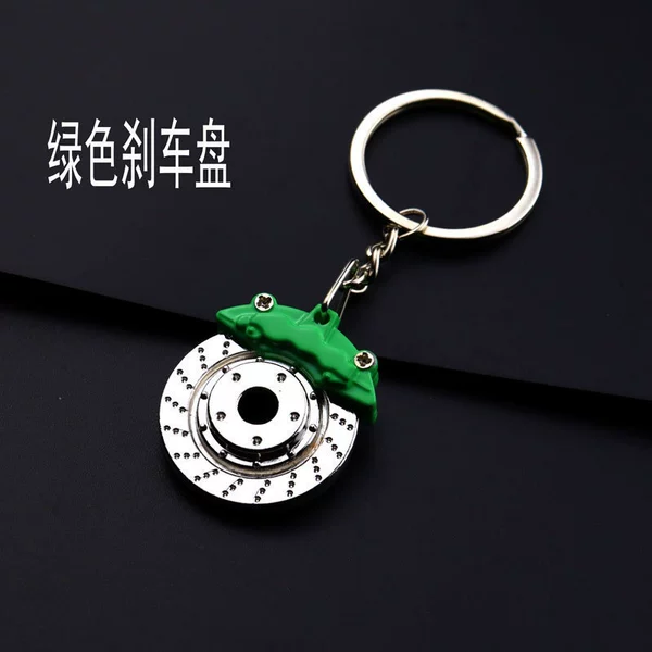 Green brake