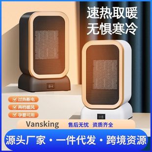 �羳ů�L�CС������ȡů�������k�����¿��ů���ů��̨ʽȡů�t