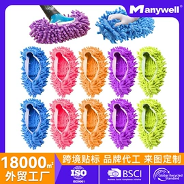 抹布、百洁布;海绵擦;拖把配件