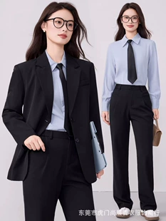 Set, demi-season classic suit jacket, slim fit