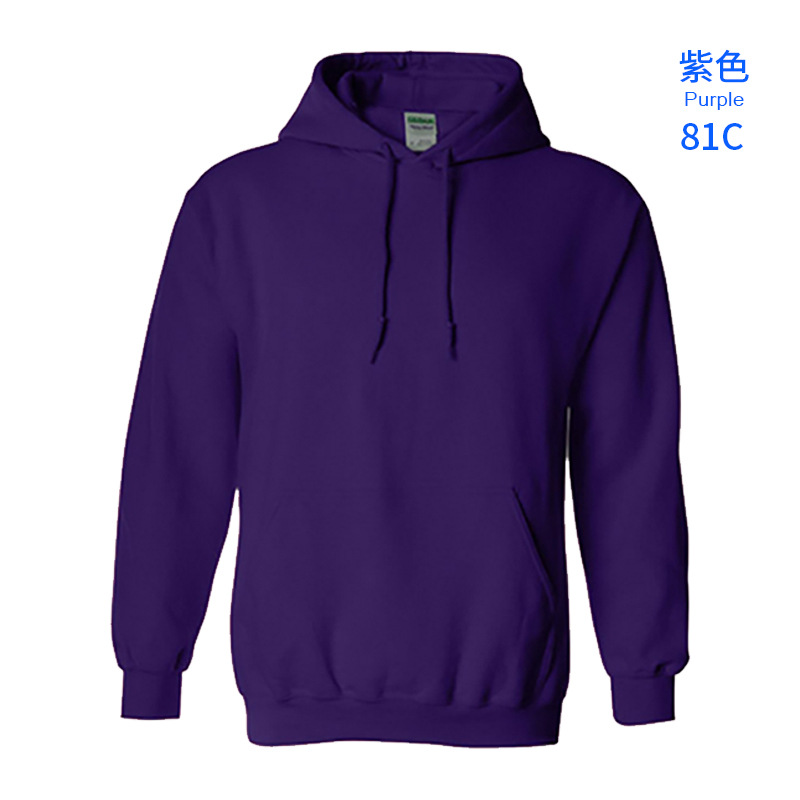 보라색