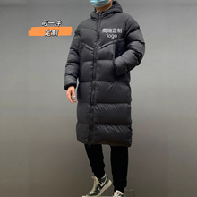 定制外贸秋冬高端棉服体院中长款大衣保暖加厚棉袄外套男女印logo