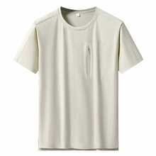 ��H��Ů��������ɽ�ļ����z�����ź��A�I�����¿����T����ɫ