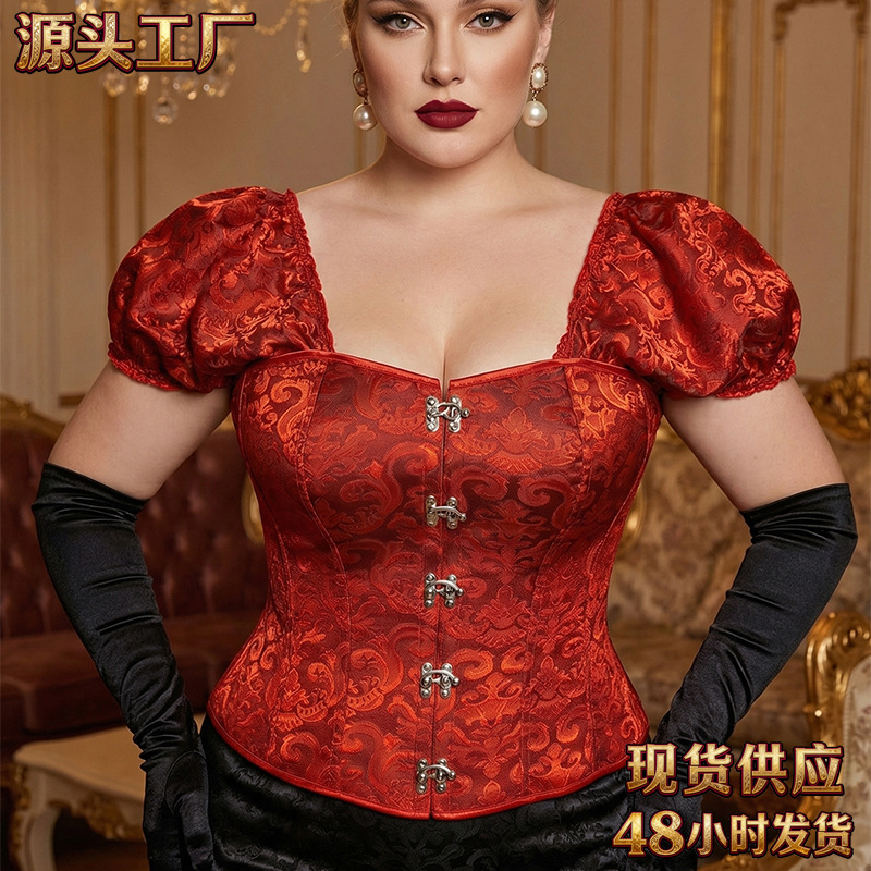 Cross-Border Slim-Fit Red Jacquard Corset Plus-Size Court-Style Puff Sleeve Waist-Cinching Shapewear Wholesale in Stock Cross-Border Slim-Fit Red Jacquard Corset Plus-Size Court-Style Puff Sleeve Waist-Cinching Shapewear Wholesale in Stock