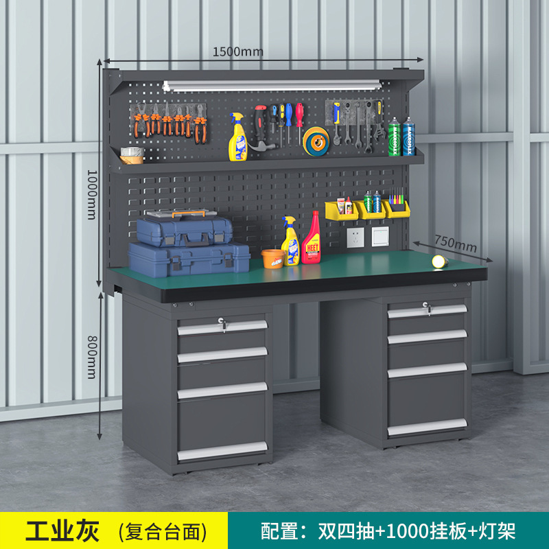 帯電防止作業台組立ライン工業用修理手術台引き出し付き検査テーブルヘビーデューティフィッター作業台|undefined