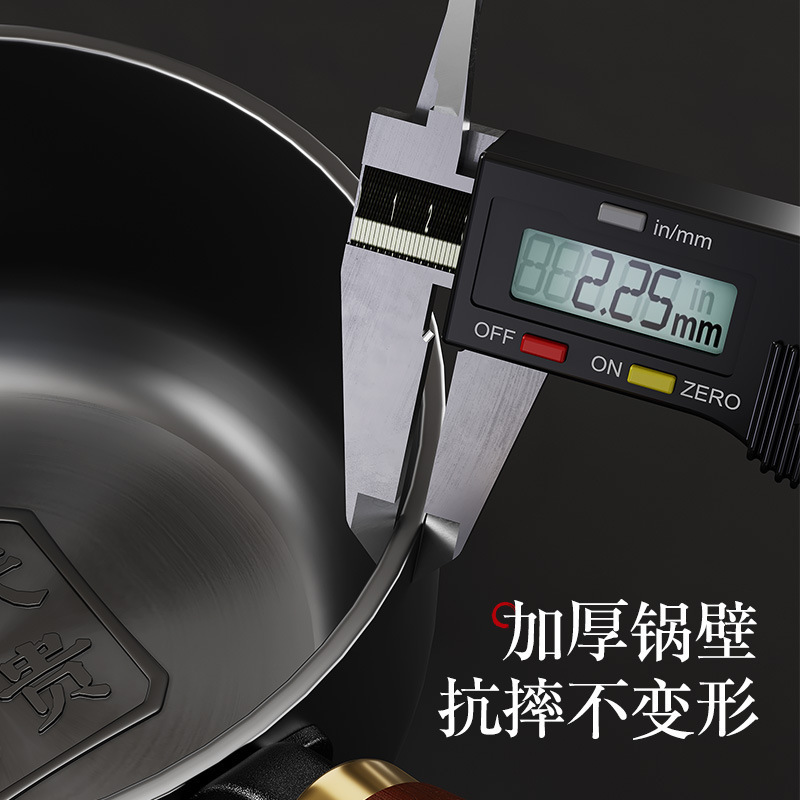 新款迷你泼油锅家用淋油热油小铁锅泼天富贵多功能小锅|undefined